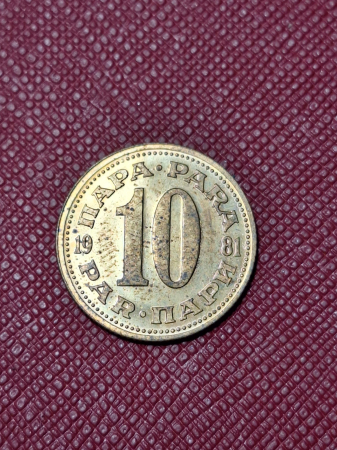 Iugoslavia 10 dinari 1981 [1]