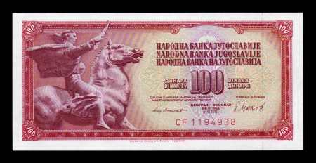 Iugoslavia - IUGOSLAVIA 100 dinari 1981, necirculata