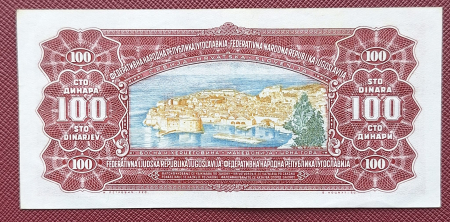 Iugoslavia 100 dinari 1955, aproape necirculata [1]