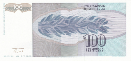 IUGOSLAVIA 100 dinari 1992, necirculata [1]
