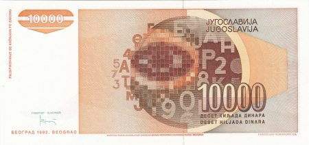 IUGOSLAVIA 10000 dinari 1992, necirculata [1]