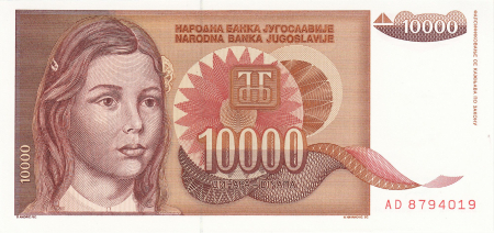 Iugoslavia - IUGOSLAVIA 10000 dinari 1992, necirculata