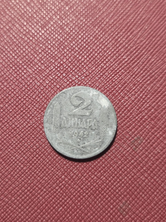 Iugoslavia 2 dinari 1942 [1]