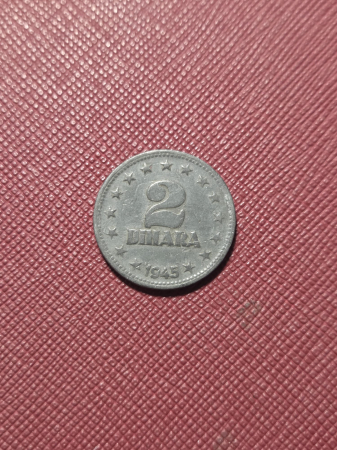 Monede - Iugoslavia 2 dinari 1945