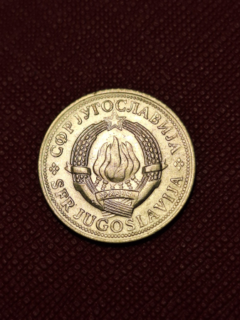 Iugoslavia, 2 dinari 1973 [1]