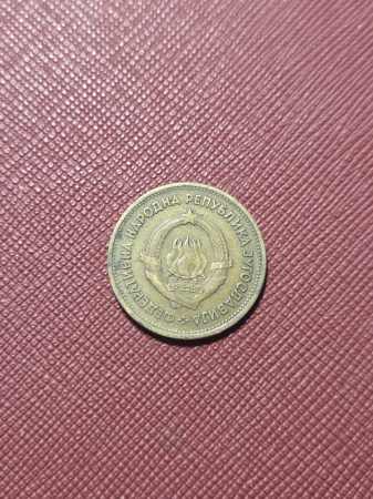 Iugoslavia 20 dinari 1955 [1]