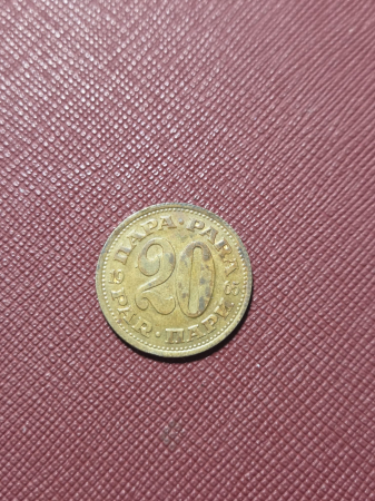 Iugoslavia 20 dinari 1965 [1]