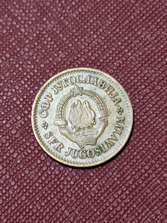 Monede Europa - Iugoslavia 20 dinari 1974