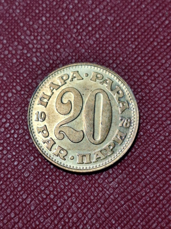 Iugoslavia 20 dinari 1978 [1]