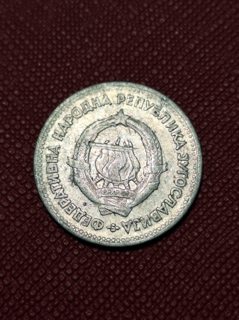 Monede Europa - Iugoslavia, 5 dinari 1953