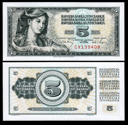 Iugoslavia - IUGOSLAVIA 5 dinari 1968, necirculata