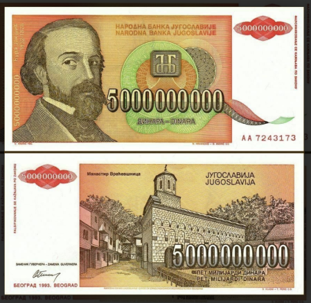 Iugoslavia - Iugoslavia 5 Miliarde Dinari 1993, necirculata