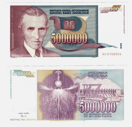 Iugoslavia - Iugoslavia 5 Milioane Dinari 1993, aproape necirculata, Nicola Tesla