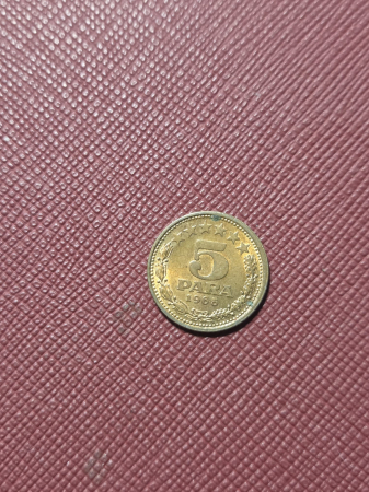 Monede - Iugoslavia 5 para 1965