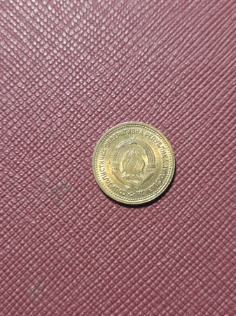 Iugoslavia 5 para 1965 [1]