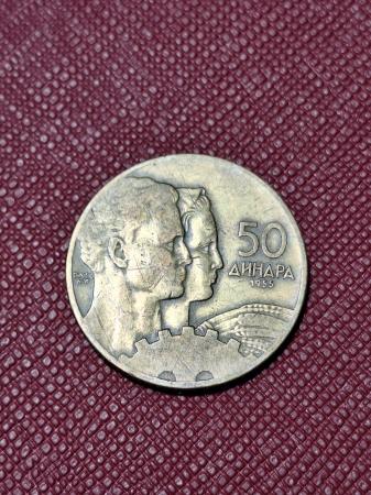 Iugoslavia 50 dinari 1955 [1]
