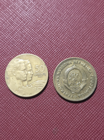 Monede - Iugoslavia 50 dinari 1955