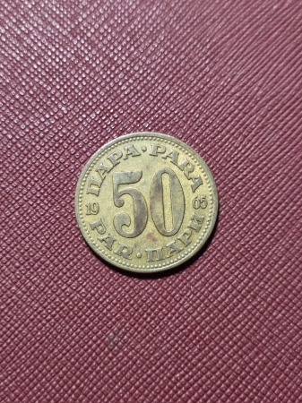 Monede - Iugoslavia 50 dinari 1965