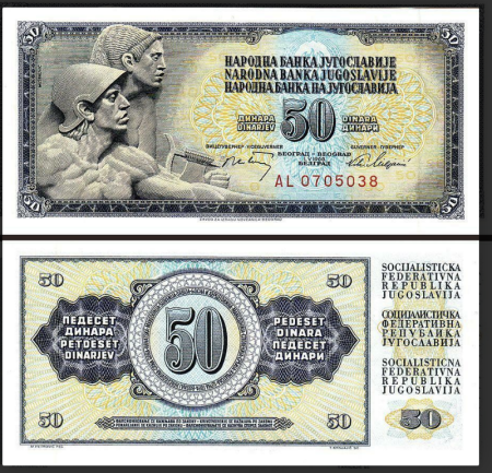 Iugoslavia - IUGOSLAVIA 50 dinari 1968, necirculata