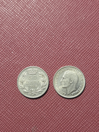Monede Europa - Iugoslavia 50 para 1925