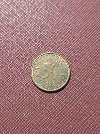 Iugoslavia 50 para 1982 [1]