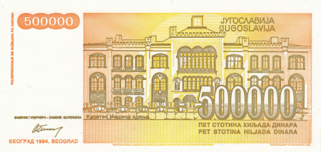 IUGOSLAVIA 500,000 Dinari 1994, necirculata [1]