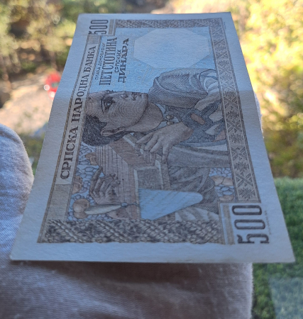 Iugoslavia 500 Dinari 1941, seria 60043976, aproape necirculata [5]