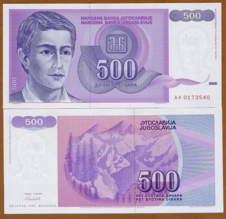 Bancnote - Iugoslavia 500 Dinari 1992, UNC-