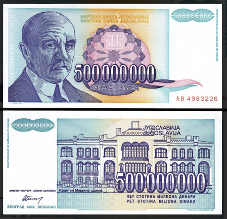 Iugoslavia - Iugoslavia, 500 milioane Dinari 1993, necirculata