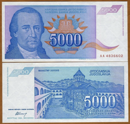 Bancnote - IUGOSLAVIA 5000 Dinari 1994, necirculata