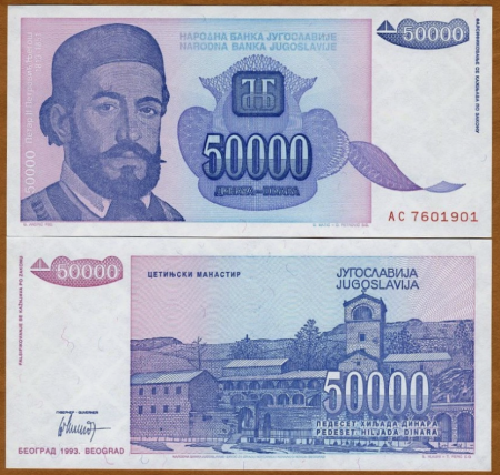Bancnote - IUGOSLAVIA 50000 Dinari 1993, necirculata