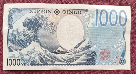 Japonia 1000 Yen 2024, circulata [1]