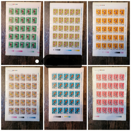 Timbre si coli Romania - JOCURILE OLIMPICE IARNA 1994 LILLEHAMMER, MNH SET IN COLI DE 25, Nestampilat