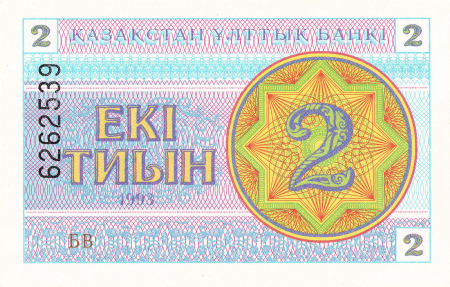 Kazahstan - KAZAHSTAN 2 Tyin 1993, necirculata