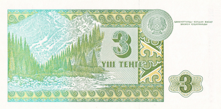 KAZAHSTAN 3 tenge 1993, Süyinbay Aronwlı, necirculata [1]