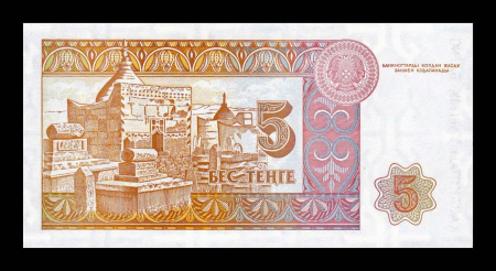 KAZAHSTAN 5 tenge 1993, necirculata [1]