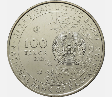 Kazakhstan 100 tenge 2020, Plopul Turanga in desert [1]