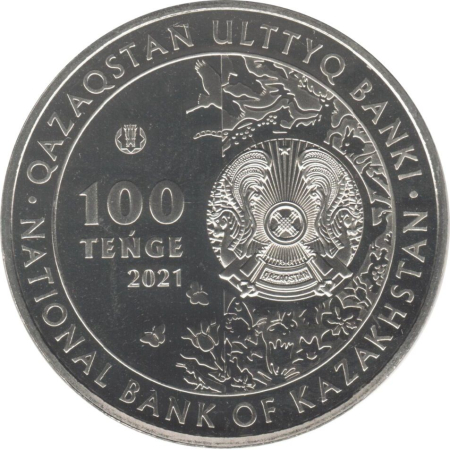 Kazakhstan 100 tenge 2021, Kulani (magari salbatici asiatici), UNC [1]