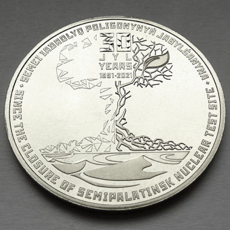 Monede - Kazakhstan 100 tenge 2021, poligonului de testare nucleară de la Semipalatinsk, UNC