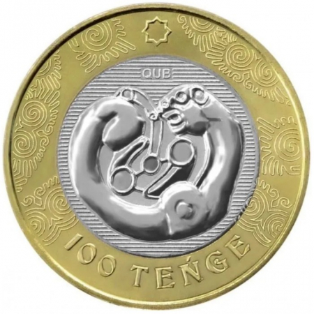 Monede Asia - Kazakhstan 100 Tenge 2022, Leopard, Bimetal, Unc