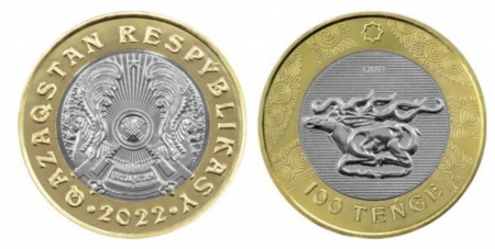 Monede Asia - Kazakhstan 100 Tenge 2022, Cerb nobil, Bimetal, Unc