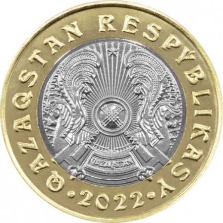 Kazakhstan 100 tenge 2022: Placile de aur in forma de cerbi, UNC [1]