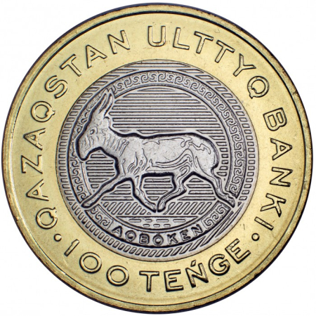 Monede - Kazakhstan 100 tenge 2025, Antilopa Saiga, UNC
