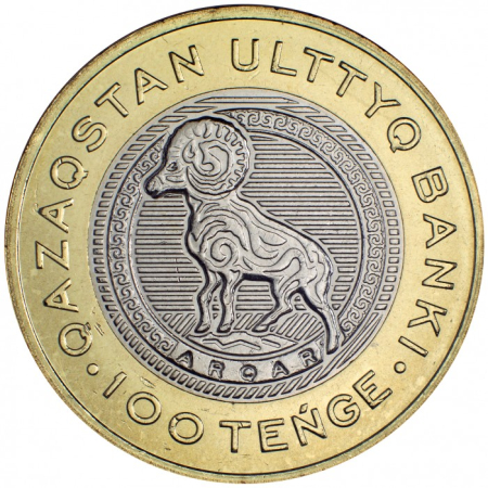 Monede - Kazakhstan 100 tenge 2025, Argali (cea mai mare oaie salbatica), UNC
