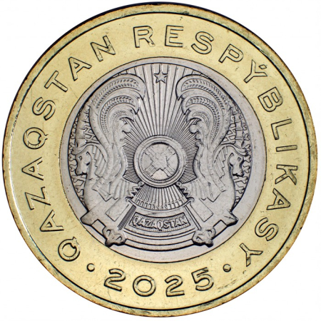 Kazakhstan 100 tenge 2025, Dropia Mare, UNC [1]