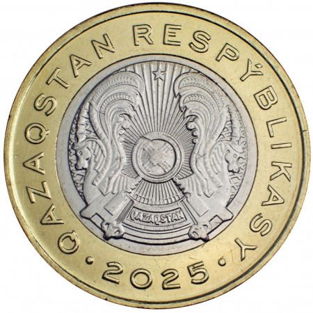 Kazakhstan 100 tenge 2025, Leopardul de zapada, UNC [1]
