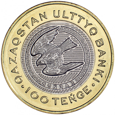 Monede - Kazakhstan 100 tenge 2025, Soimul, UNC