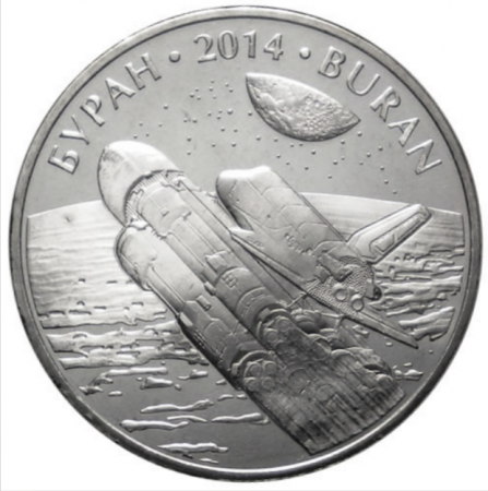 Kazakhstan 50 tenge 2014 Racheta spatiala Buran, UNC [0]