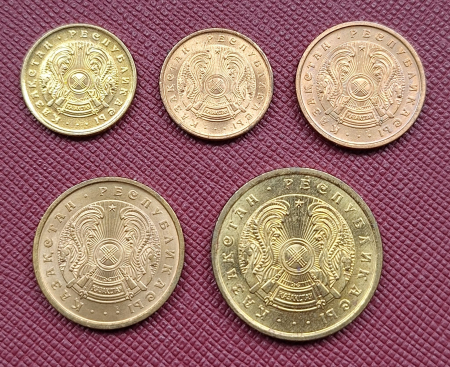 Kazakhstan set 5 monede 1993: 2,5,10,20,50 Tyin, necirculate [1]