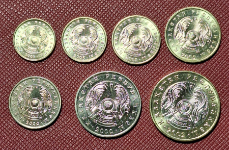 Monede straine - Kazakhstan set 7 monede: 1,2,5,10,20,50,100 Tenge 1997-2010, UNC